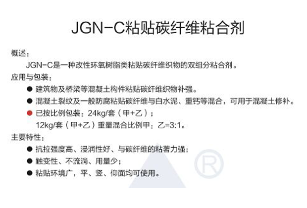 JGN-Cճ̼άճϼ